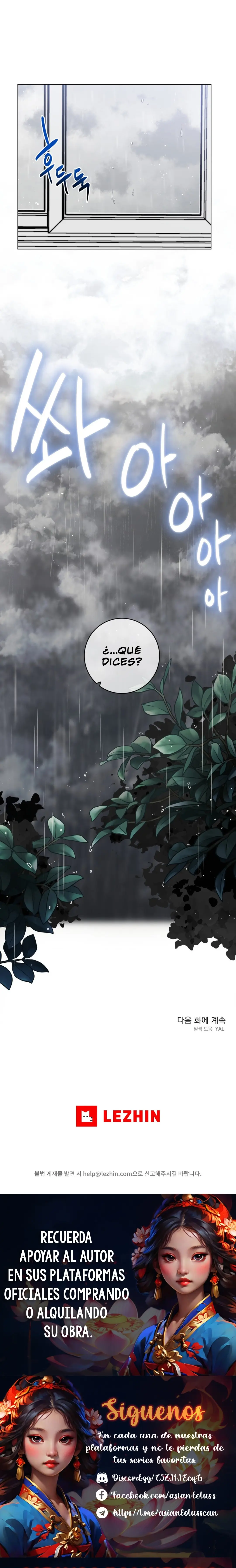 Lluvia de verano - Capítulo 42 - Página 21 - LectorTMOo