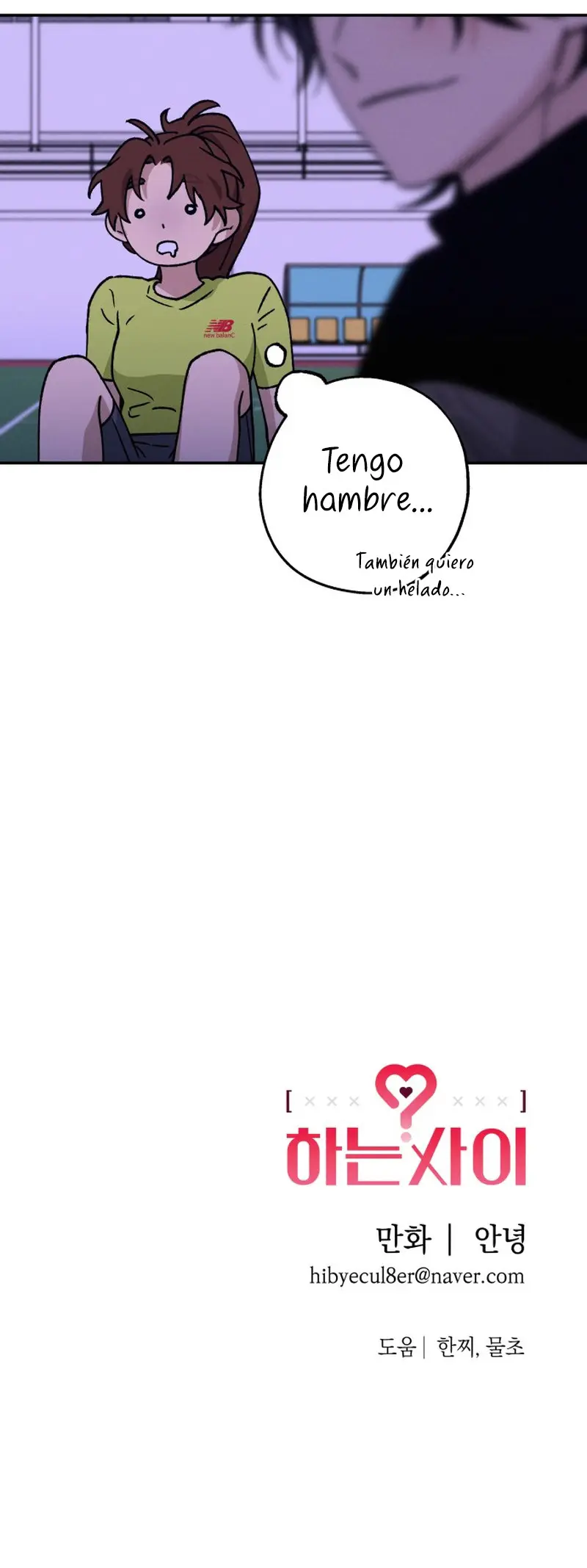 Lo nuestro - Capítulo 33 - Página 13 - LectorTMOo