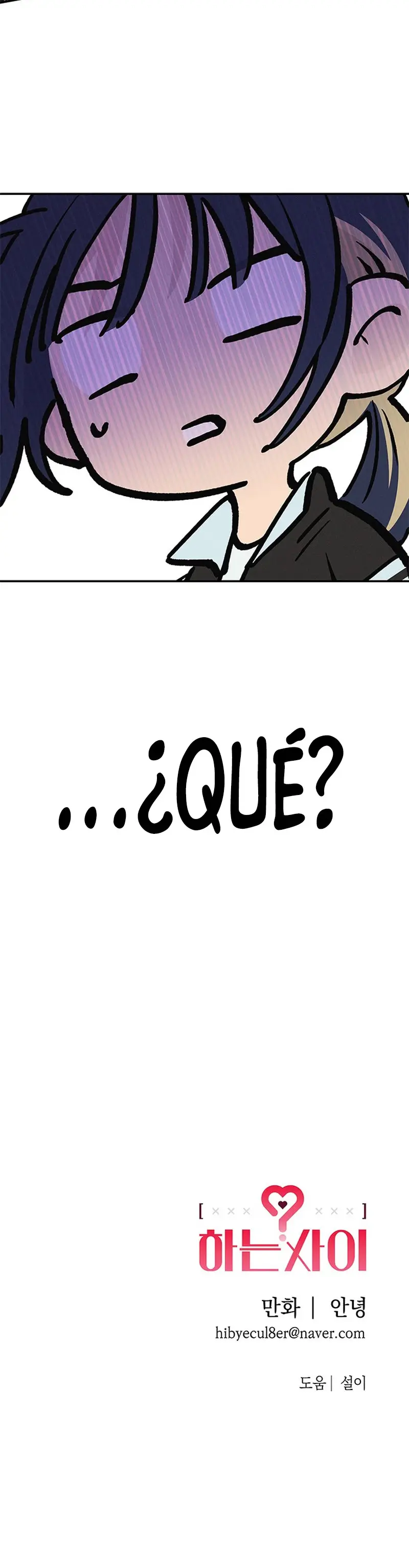 Lo nuestro - Capítulo 8 - Página 10 - LectorTMOo