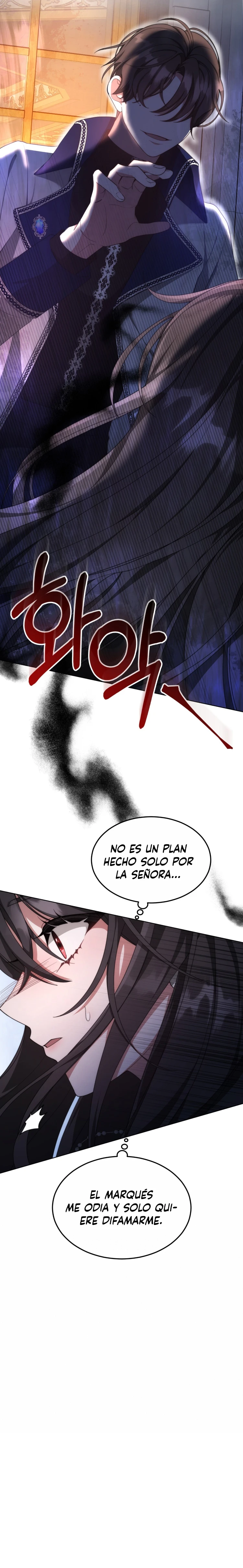 Lo Odié Aún Más - Capítulo 22 - Página 23 - LectorTMOo