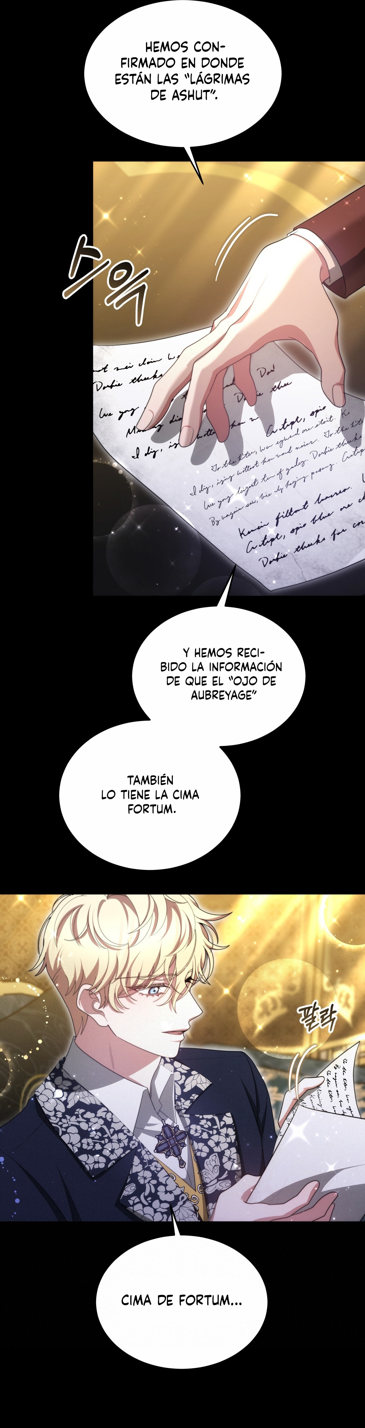 Lo Odié Aún Más capítulo 25 página 7