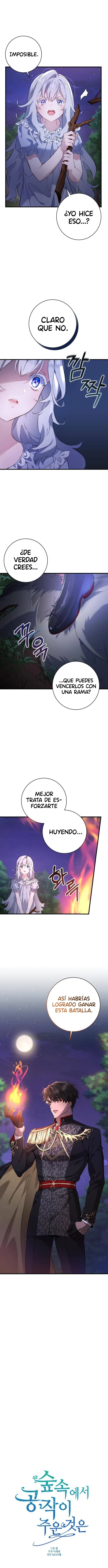 Lo Que El Duque Recogio En El Bosque - Capítulo 1 - Página 6 - LectorTMOo