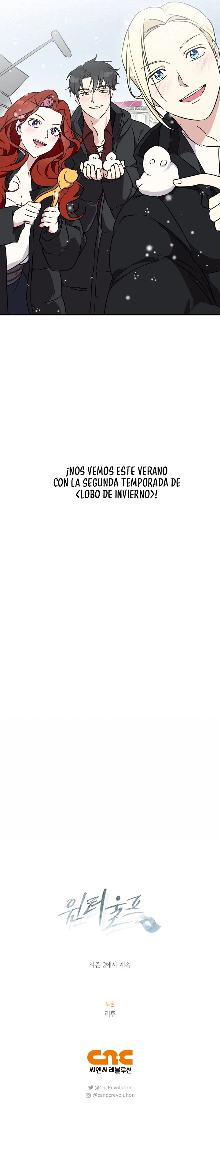 Lobo De Invierno - Capítulo 37.5 - Página 4 - LectorTMOo