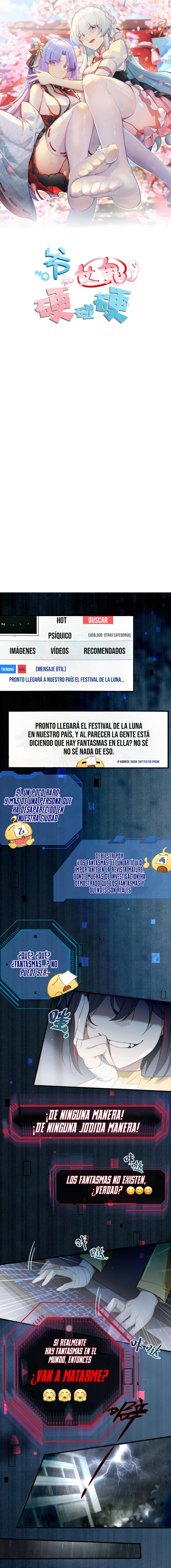 Los Fantasmas no Existen capítulo 1 página 2