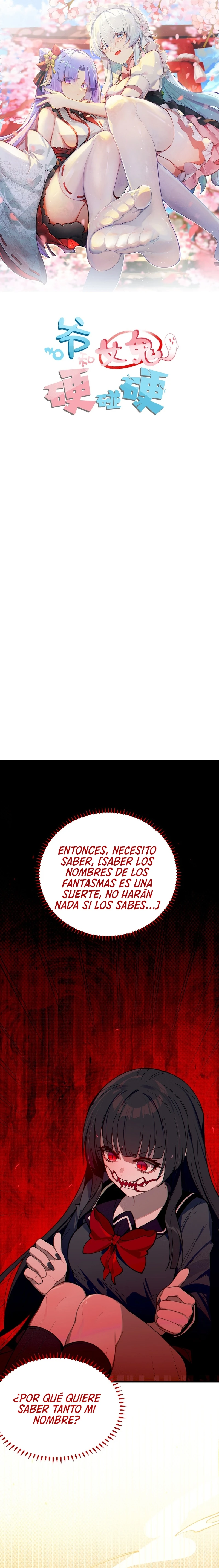 Los Fantasmas no Existen capítulo 10 página 2