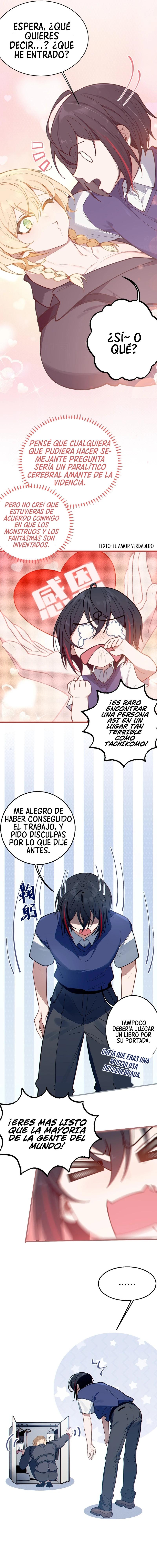 Los Fantasmas no Existen capítulo 12 página 11