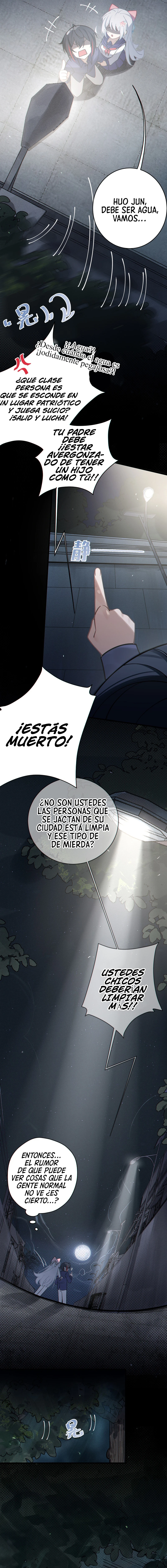 Los Fantasmas no Existen capítulo 2 página 14