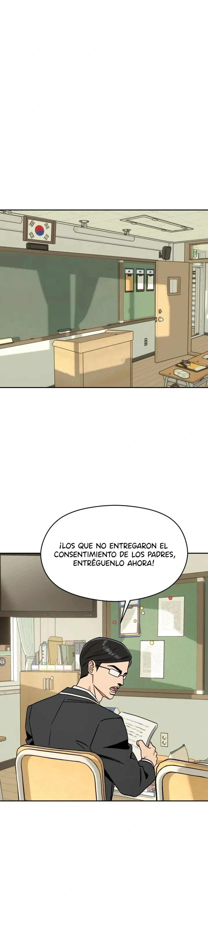 Los principios de Serim capítulo 1 página 22
