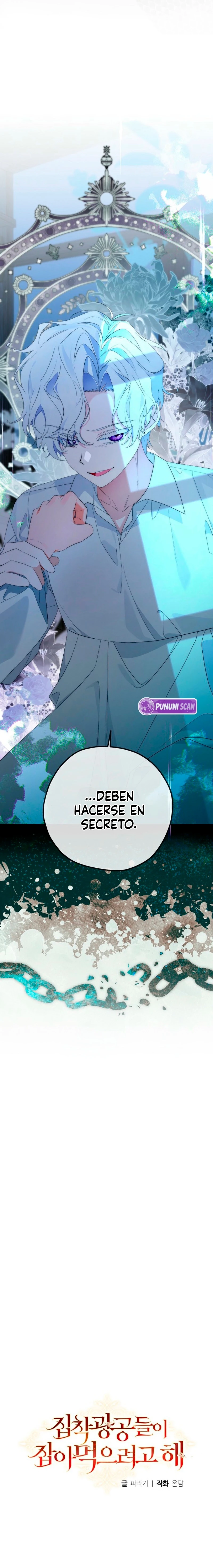 Los protagonistas masculinos obsesivos quieren devorarme viva - Capítulo 16 - Página 24 - LectorTMOo