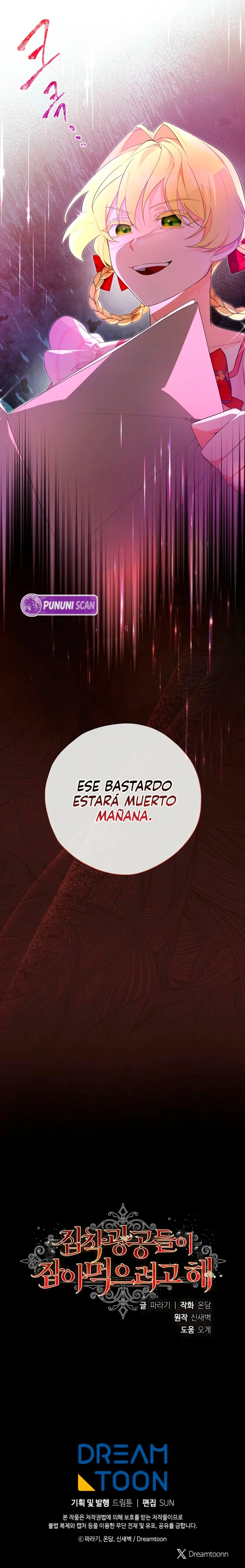 Los protagonistas masculinos obsesivos quieren devorarme viva - Capítulo 7 - Página 21 - LectorTMOo