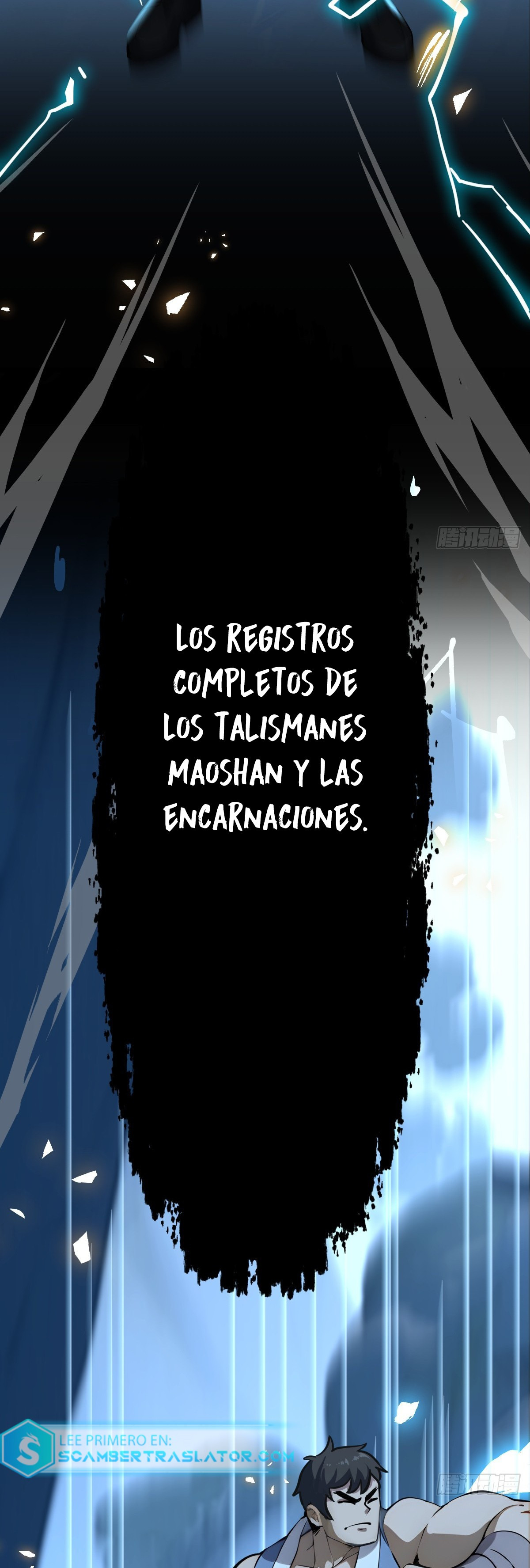 Médico Supremo capítulo 2 página 26