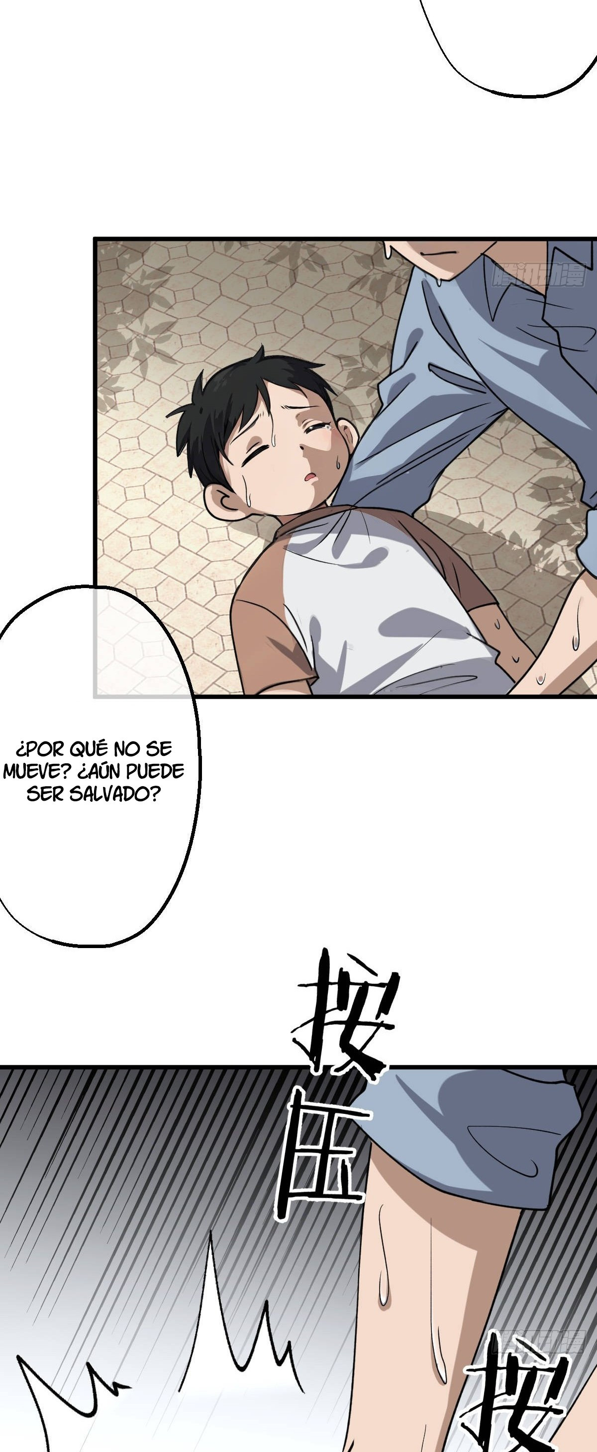 Médico Supremo capítulo 6 página 4
