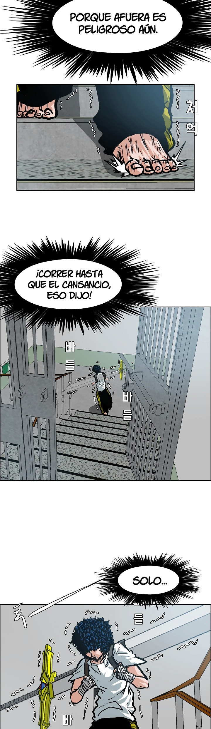 Maestro de la espada - Capítulo 10 - Página 4 - LectorTMOo