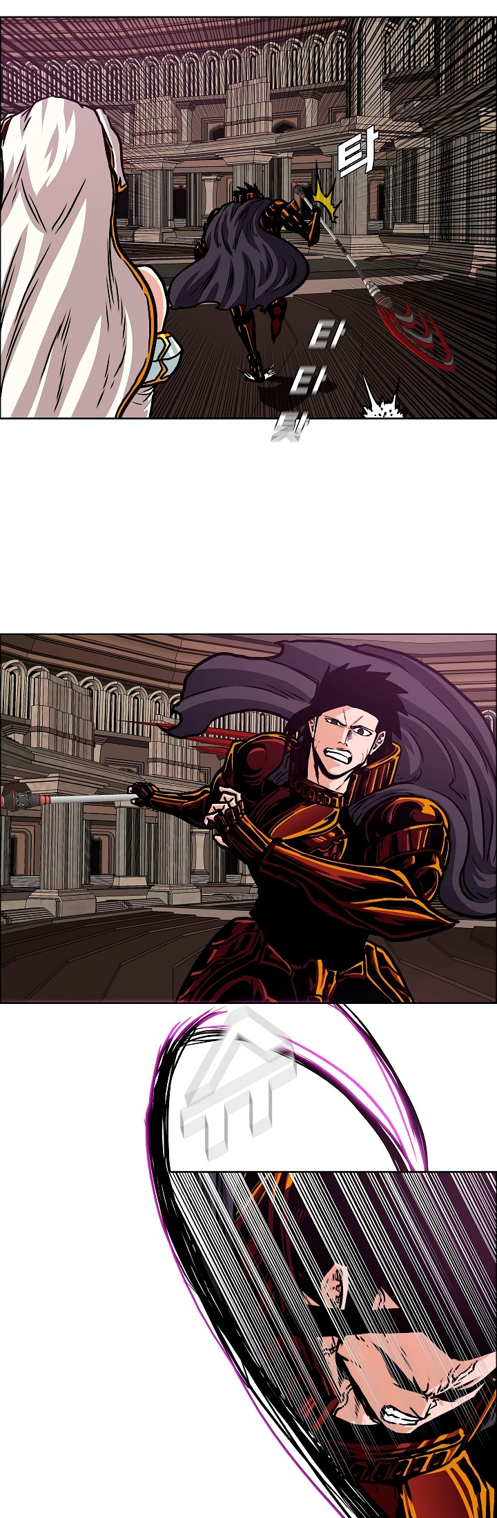 Maestro De La Espada capítulo 100 página 8