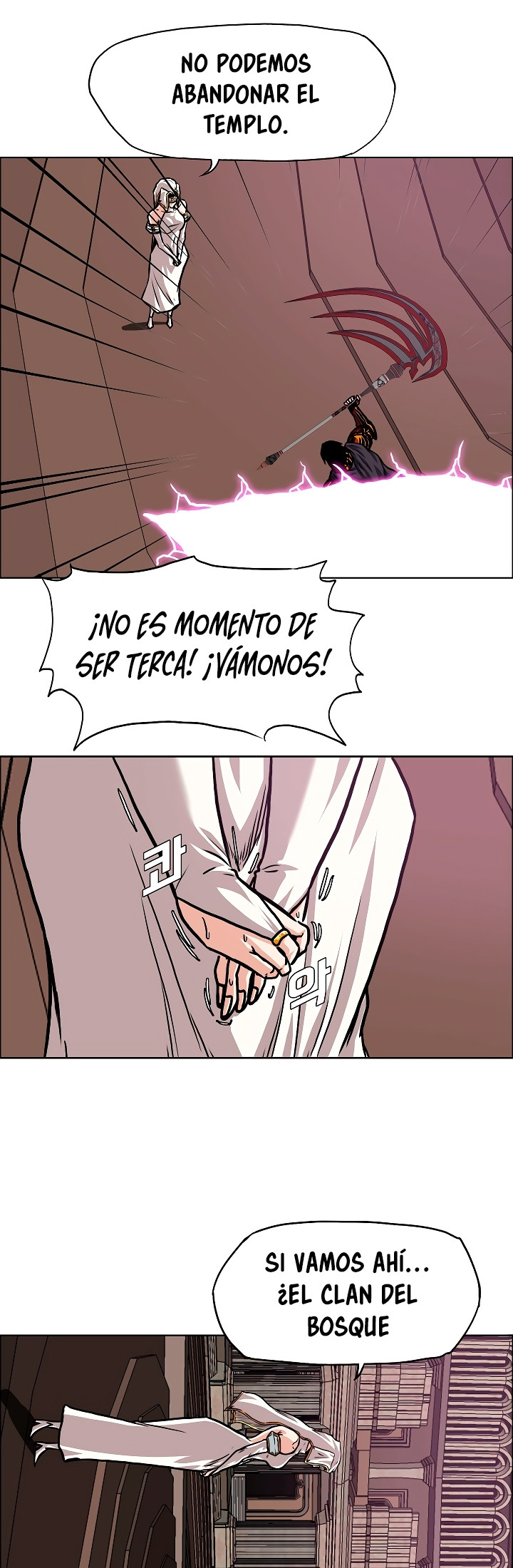 Maestro De La Espada capítulo 100 página 14