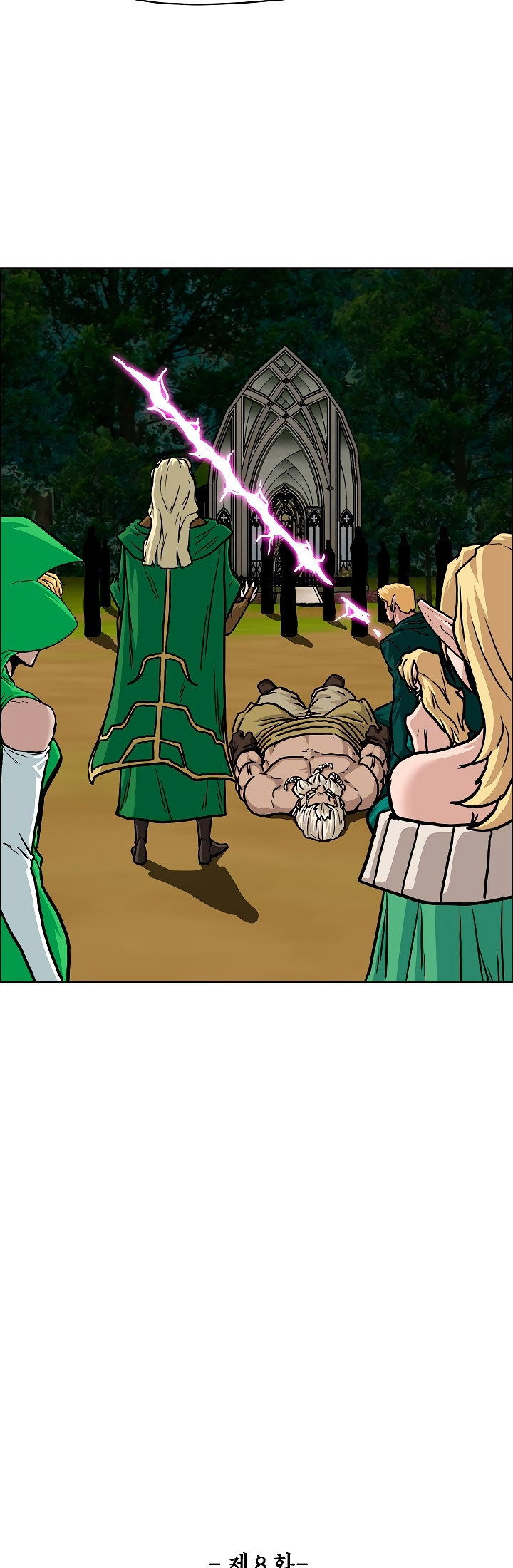 Maestro De La Espada capítulo 100 página 18