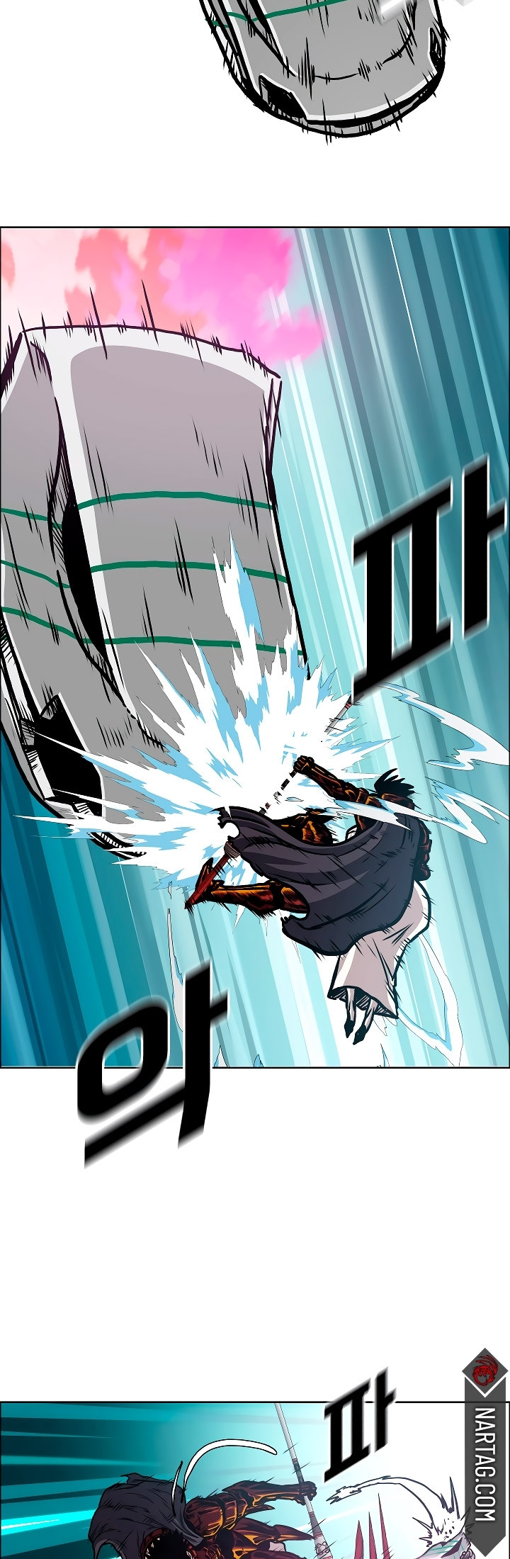 Maestro De La Espada capítulo 100 página 25