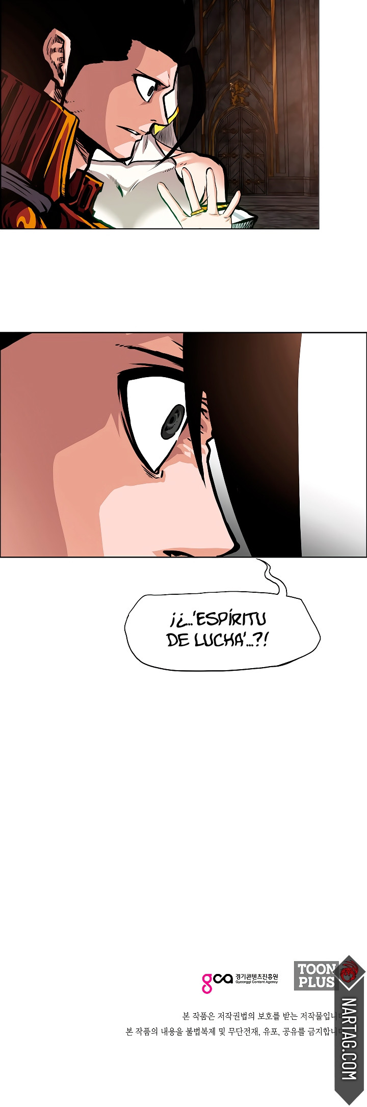 Maestro De La Espada capítulo 100 página 45