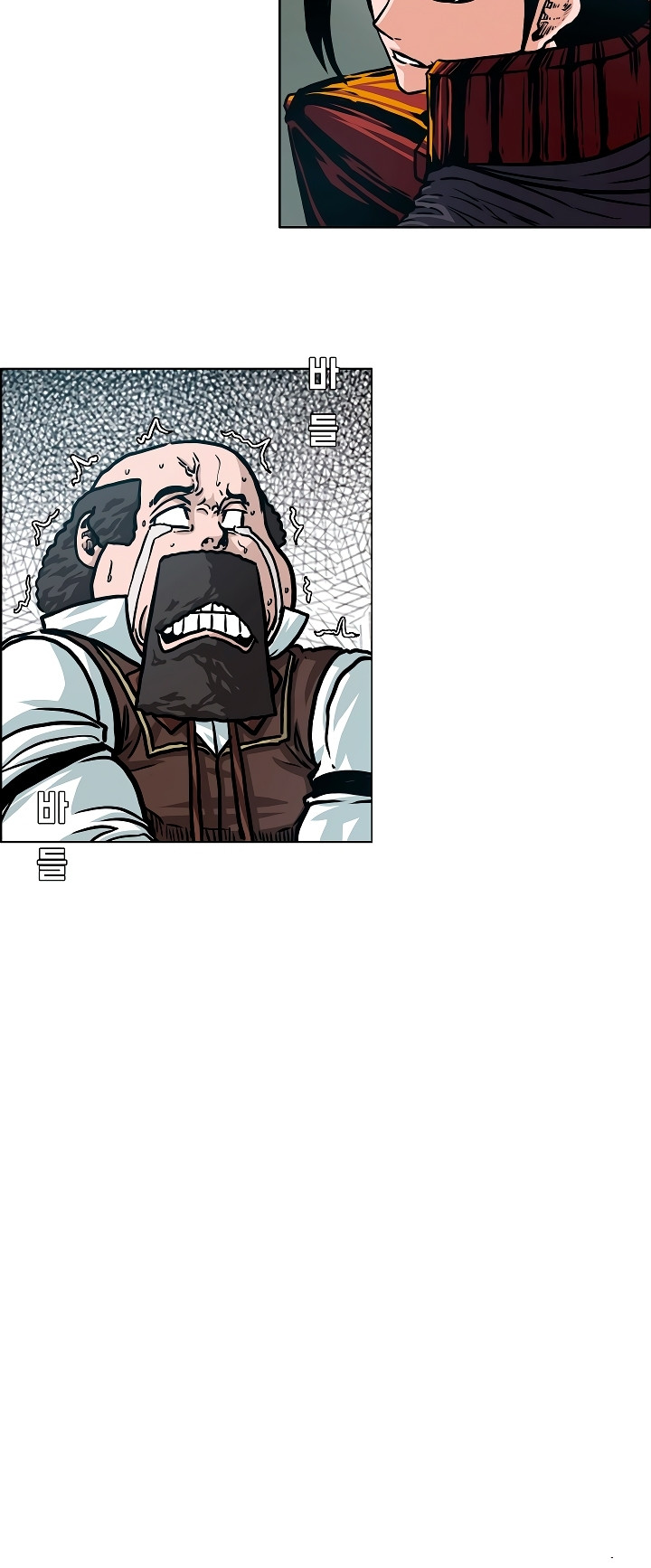 Maestro de la espada - Capítulo 101 - Página 47 - LectorTMOo