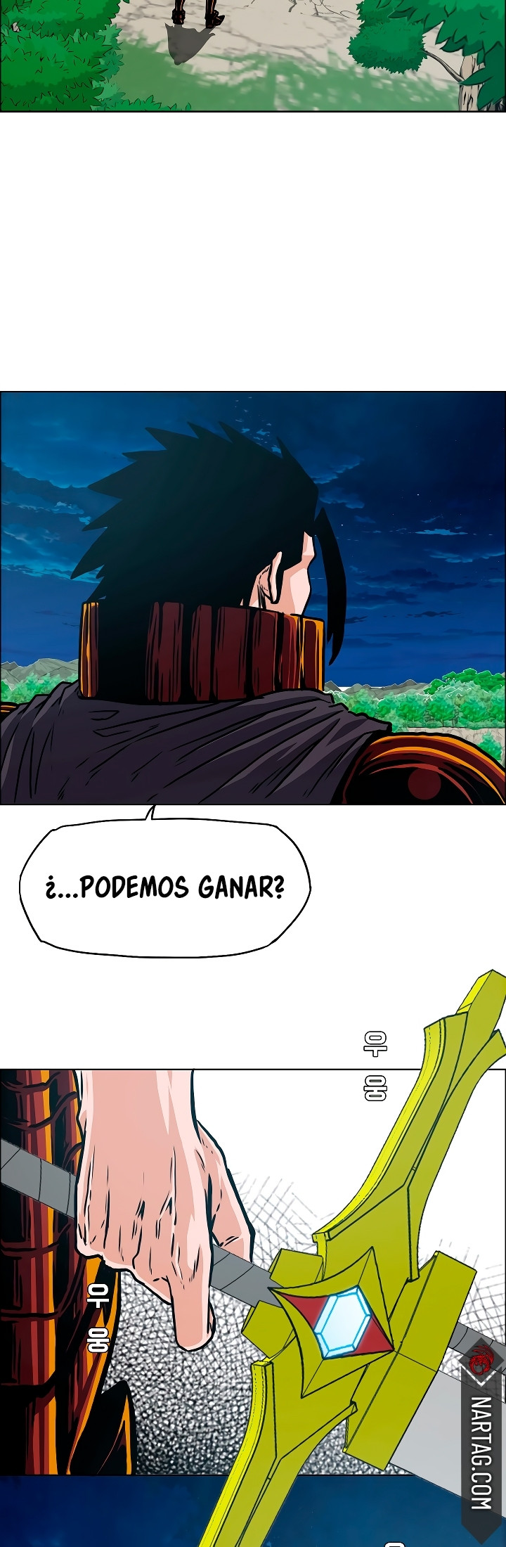 Maestro De La Espada capítulo 102 página 25