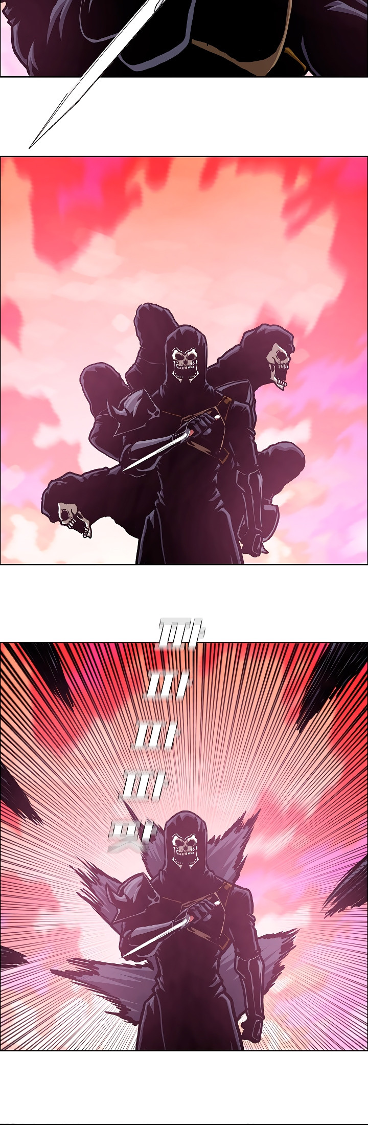 Maestro De La Espada capítulo 105 página 14