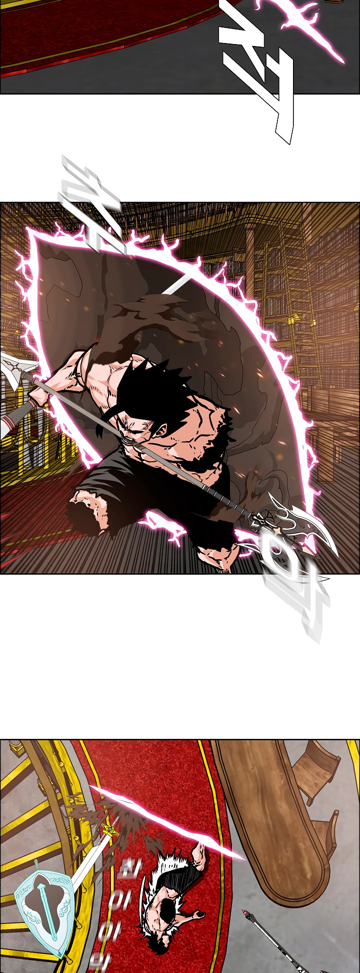 Maestro De La Espada capítulo 105 página 44