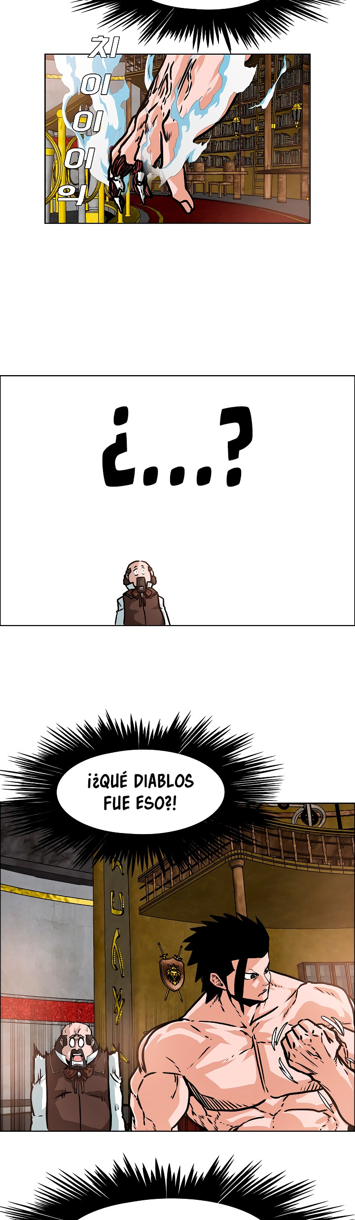 Maestro De La Espada capítulo 106 página 6