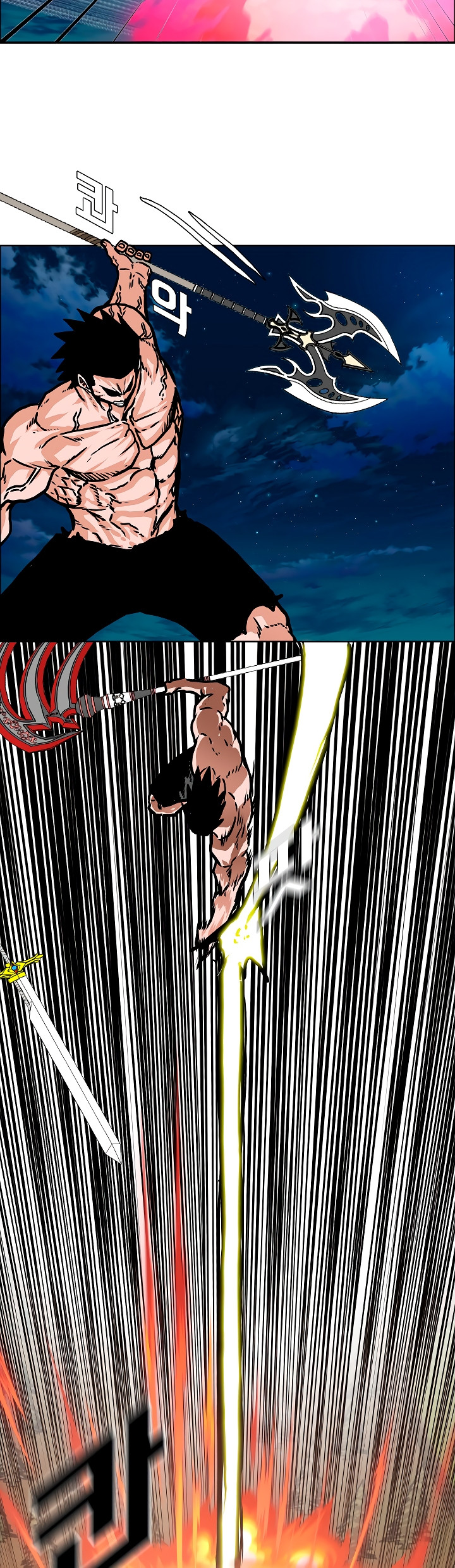 Maestro De La Espada capítulo 106 página 24