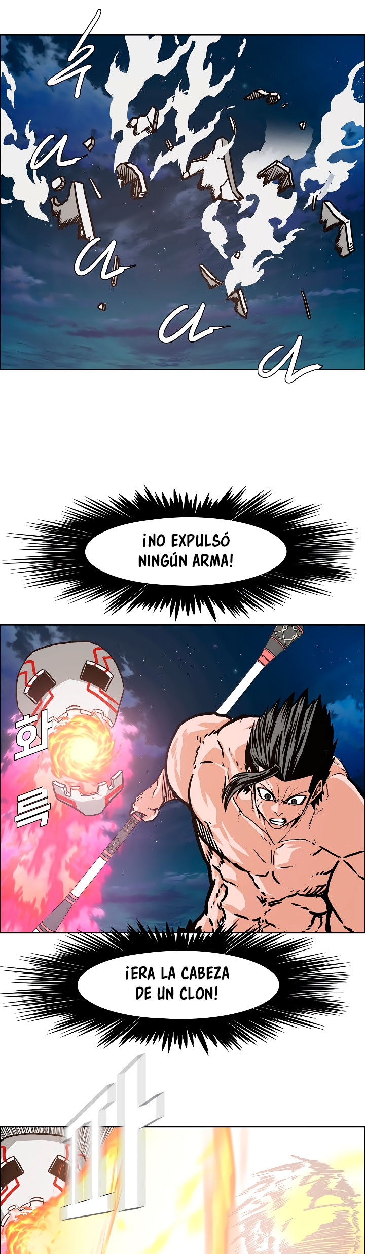 Maestro De La Espada capítulo 106 página 26
