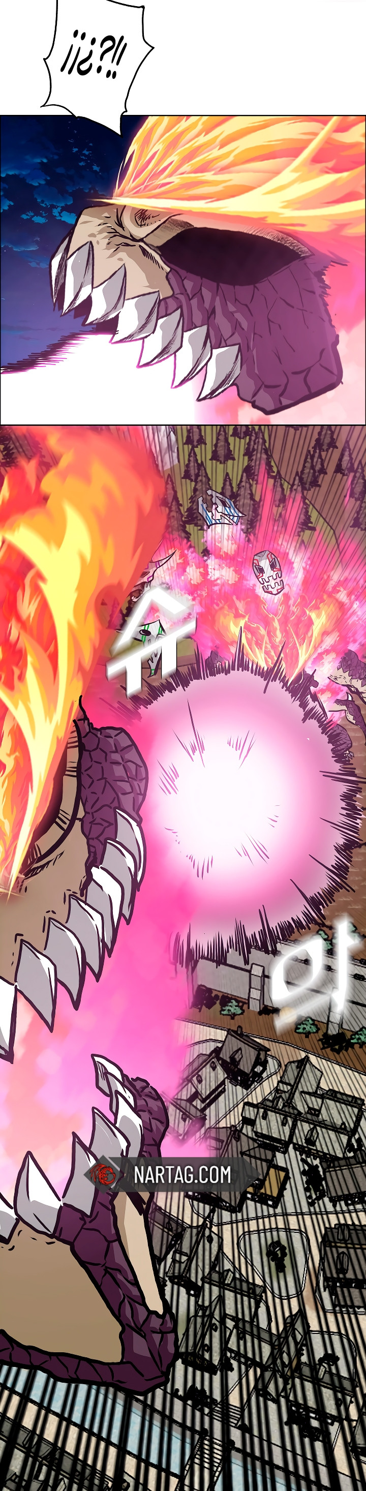 Maestro De La Espada capítulo 107 página 17