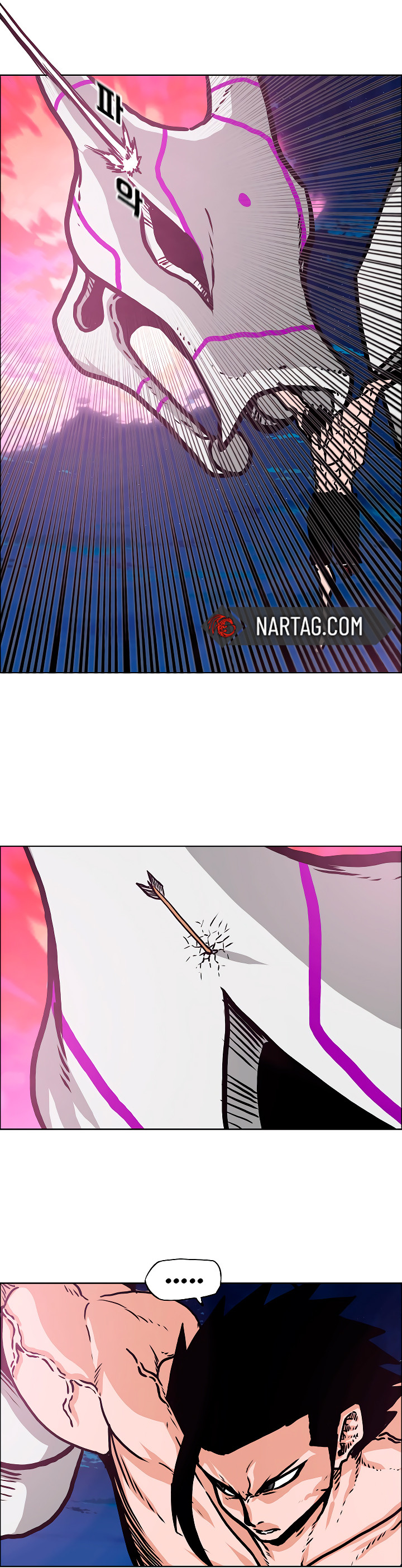 Maestro De La Espada capítulo 107 página 34