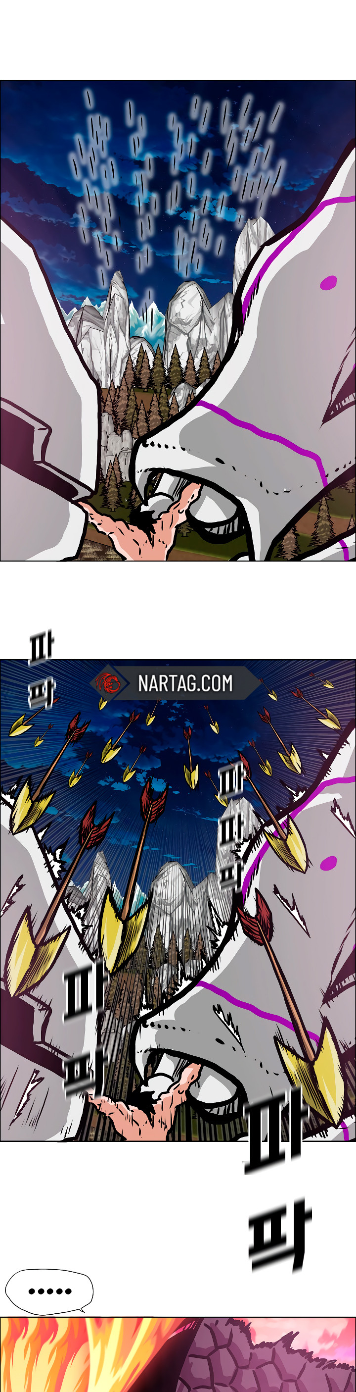 Maestro De La Espada capítulo 107 página 35