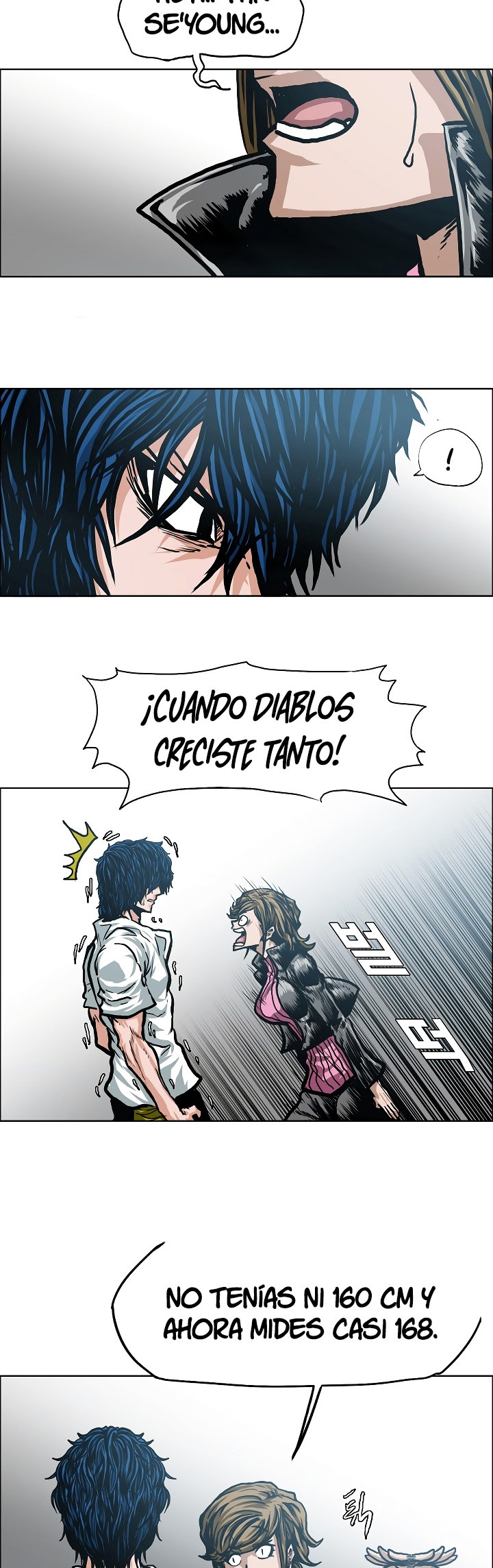 Maestro de la espada - Capítulo 11 - Página 17 - LectorTMOo