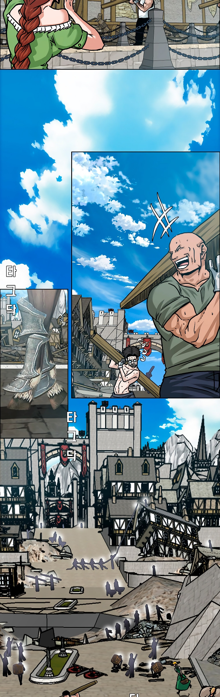 Maestro de la espada - Capítulo 110 - Página 3 - LectorTMOo