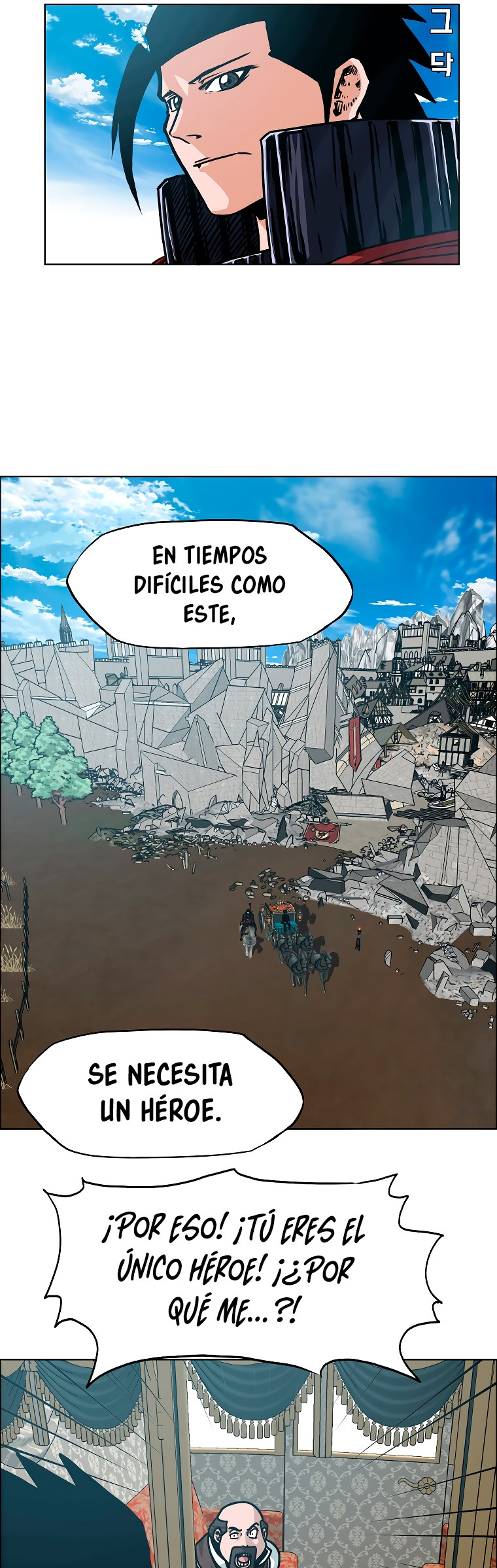 Maestro de la espada - Capítulo 110 - Página 14 - LectorTMOo