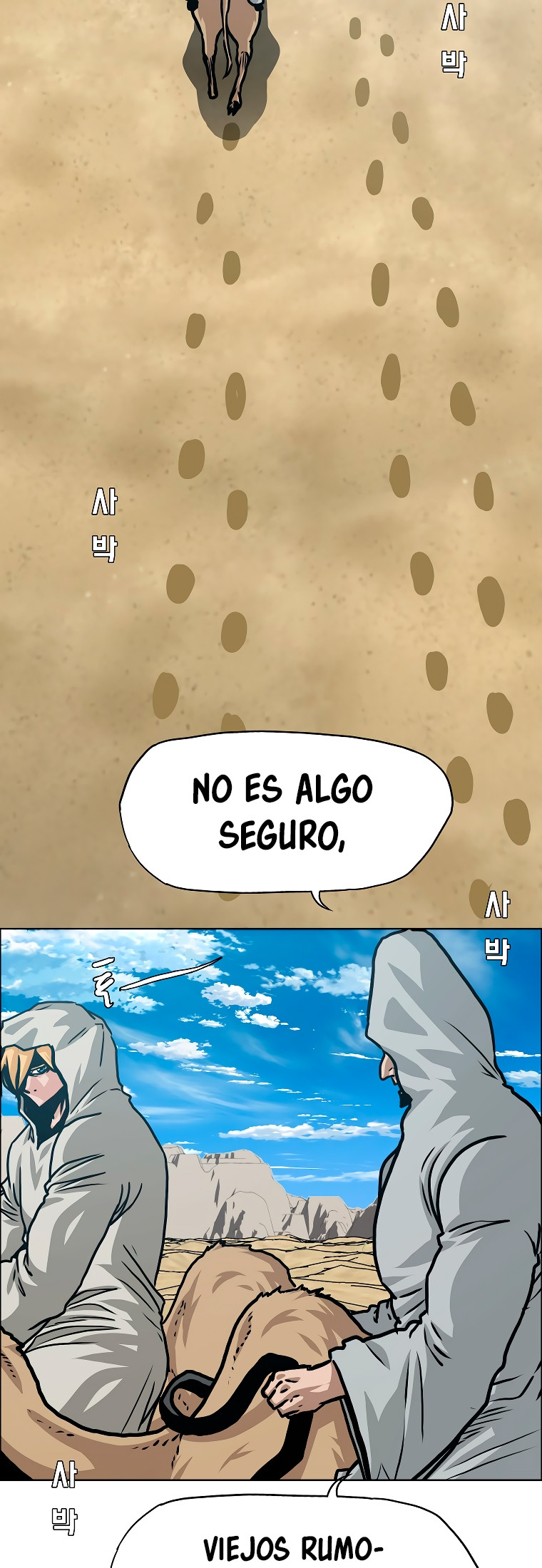 Maestro De La Espada capítulo 114 página 5