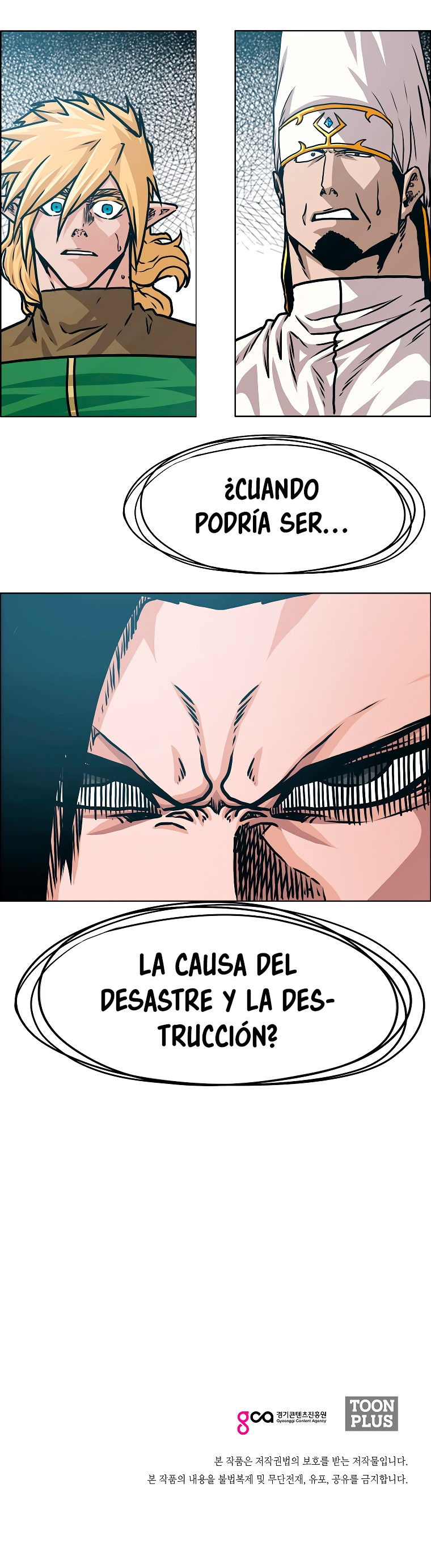 Maestro De La Espada capítulo 114 página 41