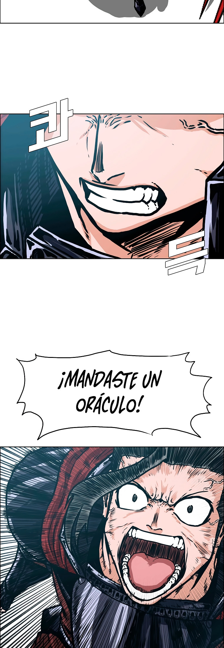 Maestro De La Espada capítulo 117 página 8