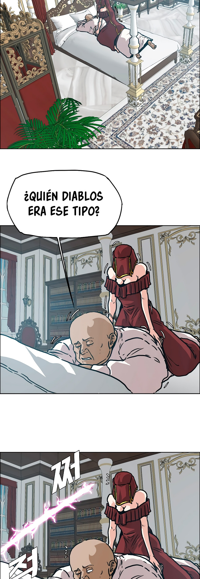Maestro De La Espada capítulo 117 página 14