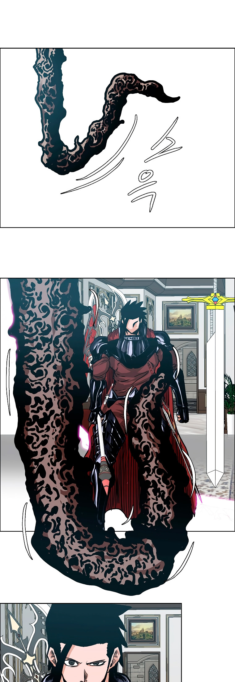 Maestro De La Espada capítulo 117 página 22
