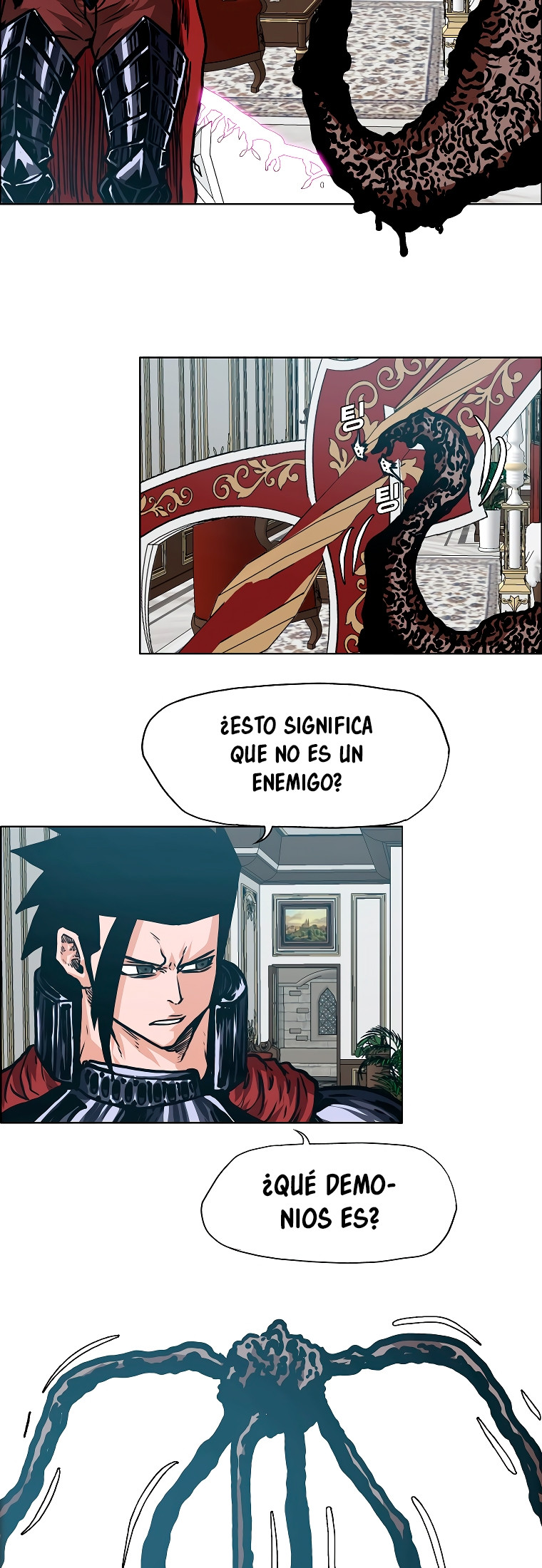Maestro De La Espada capítulo 117 página 26