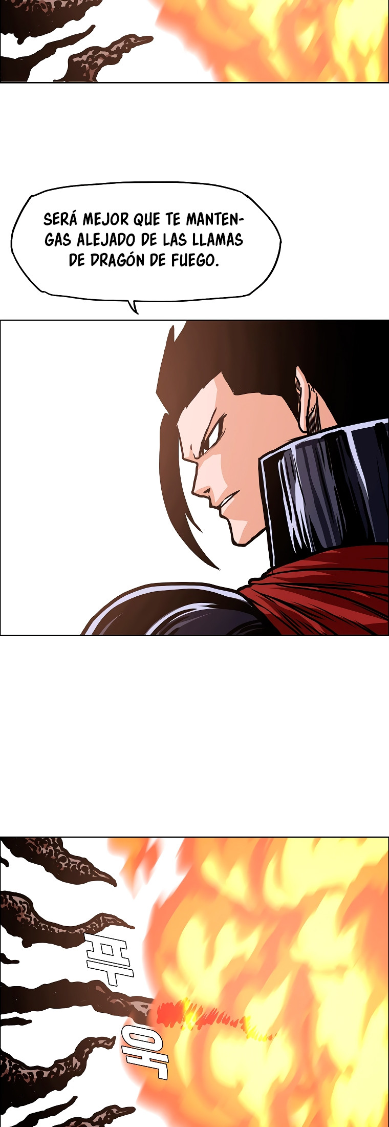 Maestro De La Espada capítulo 117 página 33