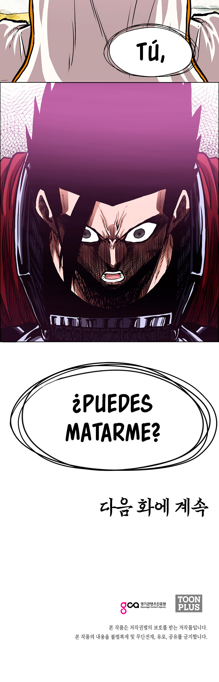 Maestro de la espada - Capítulo 119 - Página 45 - LectorTMOo