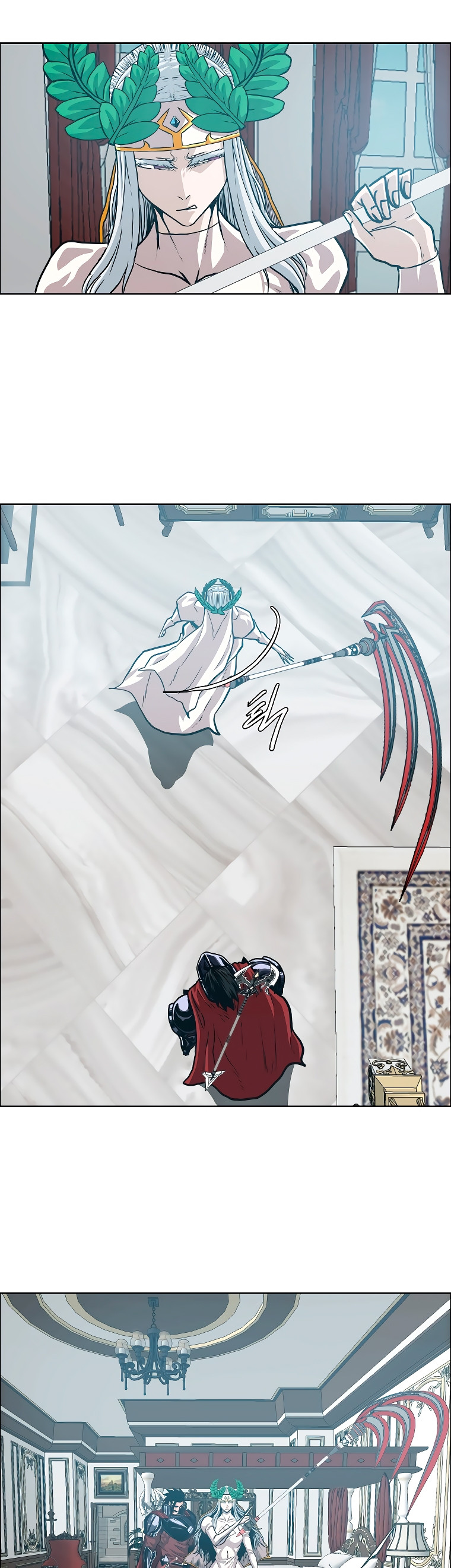 Maestro De La Espada capítulo 122 página 16