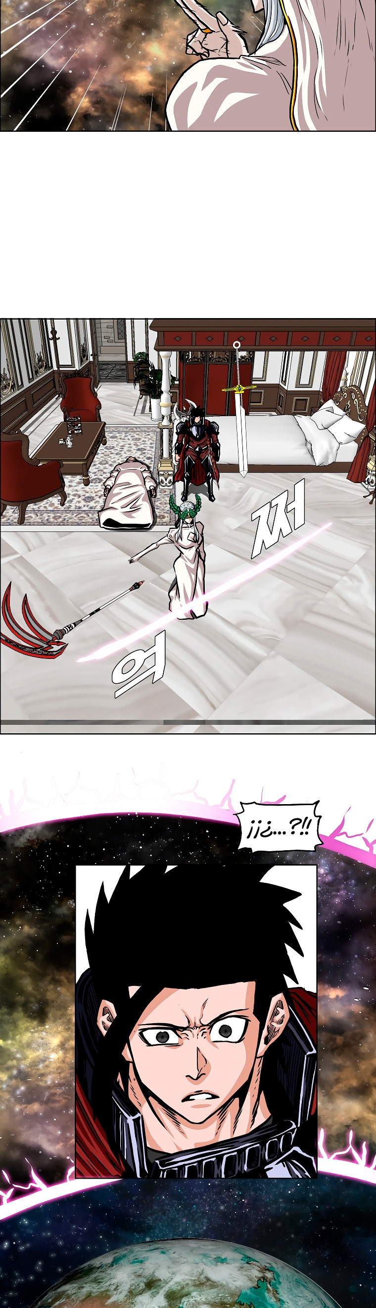 Maestro De La Espada capítulo 122 página 19