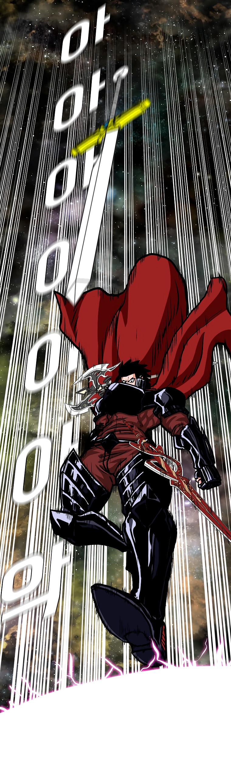 Maestro De La Espada capítulo 122 página 23