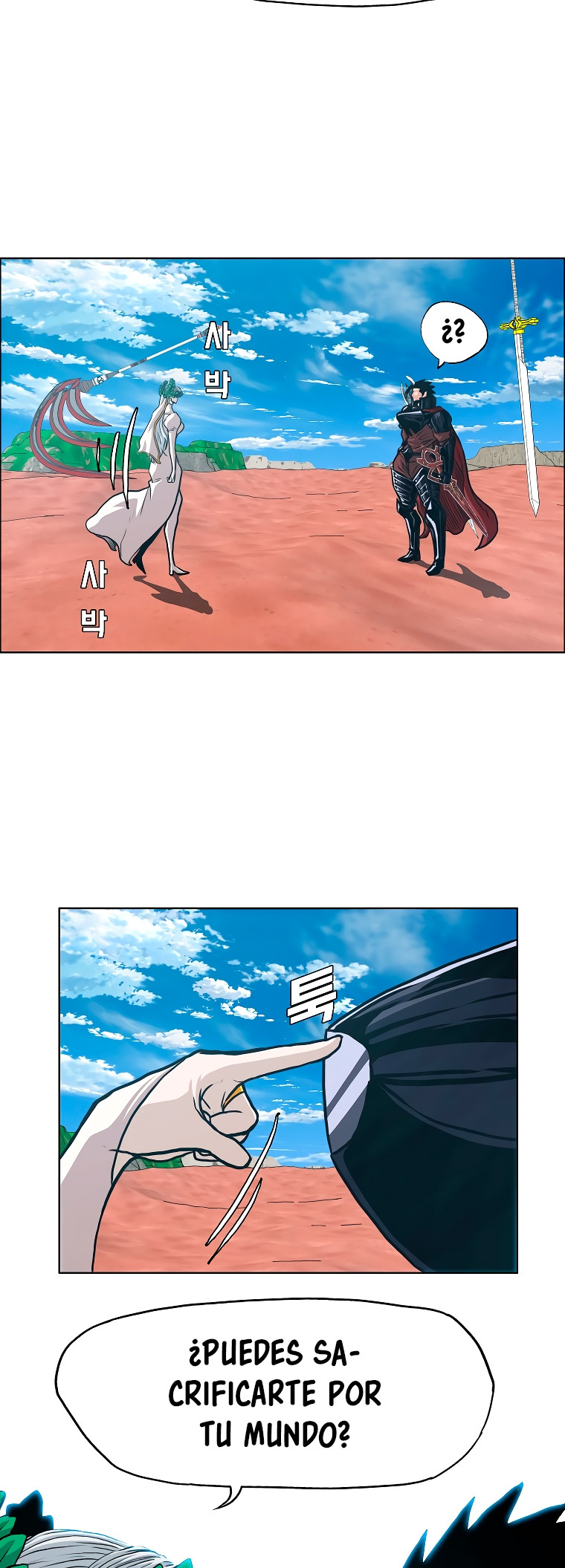 Maestro De La Espada capítulo 122 página 36