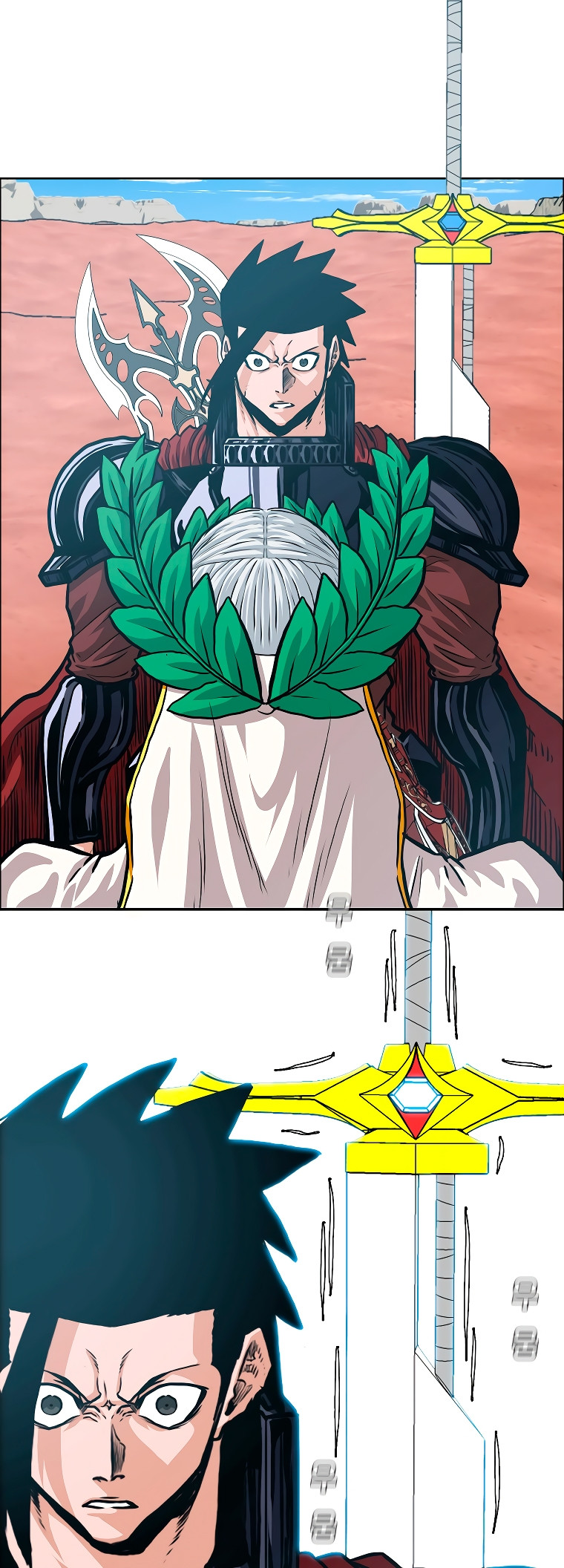 Maestro De La Espada capítulo 122 página 40