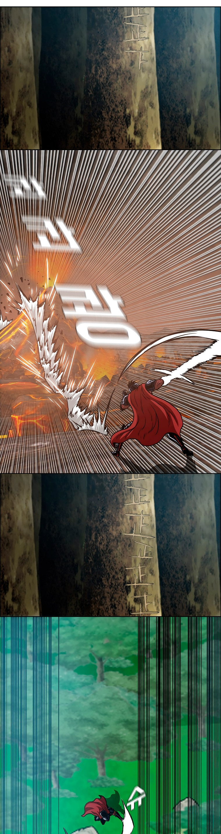 Maestro De La Espada capítulo 123 página 25
