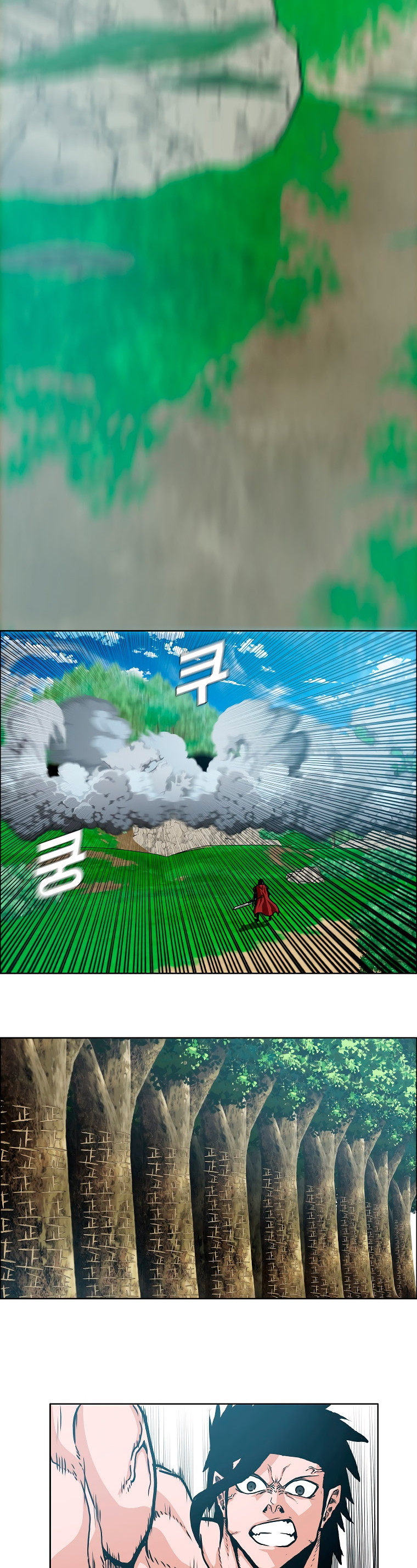 Maestro De La Espada capítulo 123 página 27